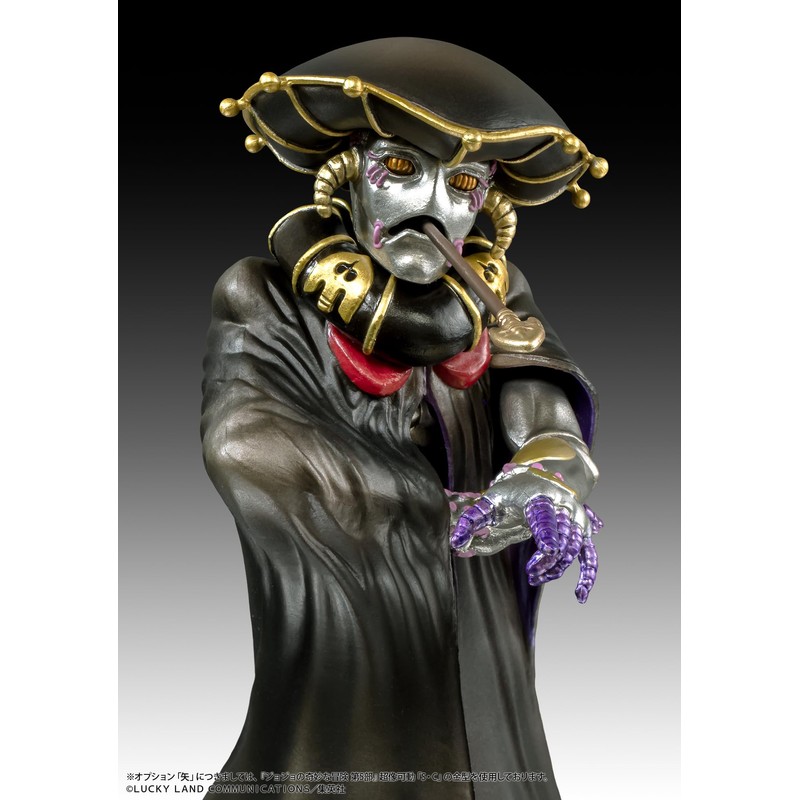 Statue Legends JoJo's Bizarre Adventure Part 5 B S Approx.