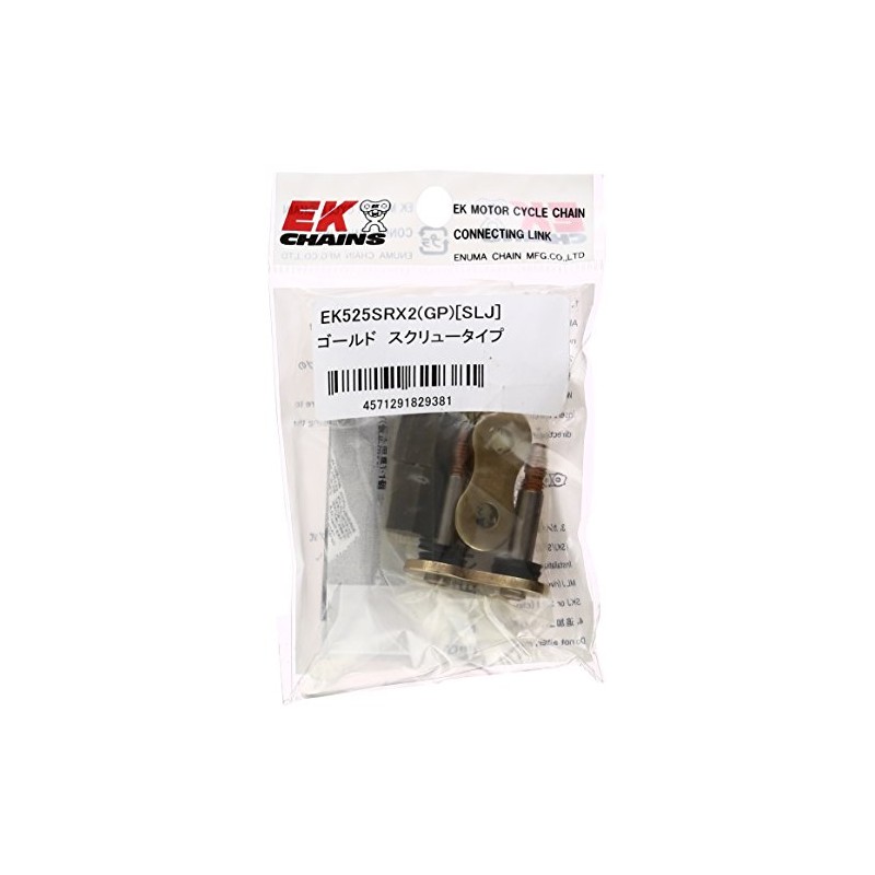 EK Screw Joint 525SR-X2 Gold