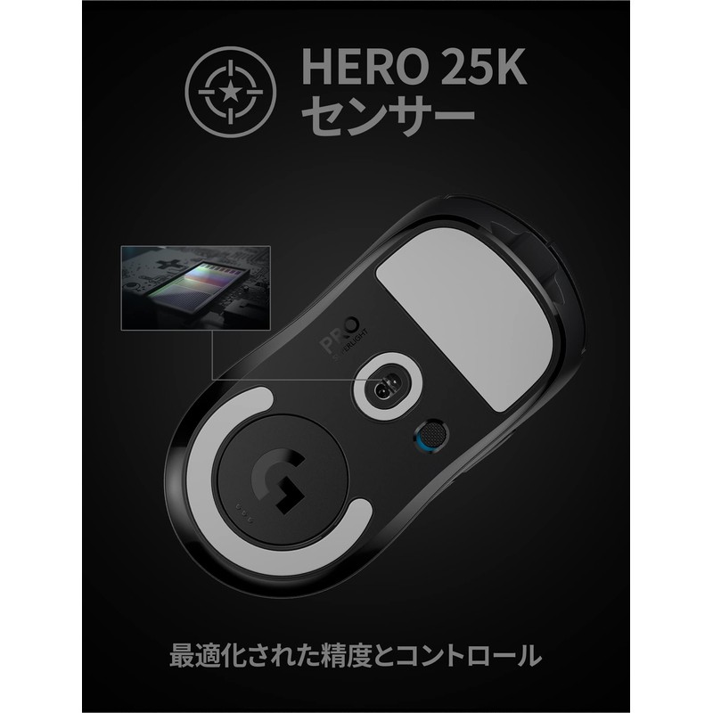 Logicool G PRO X SUPERLIGHT Gaming Mouse, Wireless, Lightest Than
