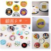 Can Badge Material, 1.7 inches (44 mm), Set of 100,