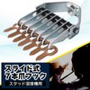 Meliore Slide Hammer 7 Prong Hook Attachment Flat Washer with