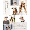 Loo&c Women's Hat Cap, Large Sizes, Deep, Bi-Color Cap, Cotton,