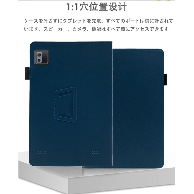 For Vankyo MatrixPad S8X Case, Protective Case, [BAOLINTX] Angle Adjustment,