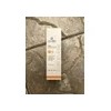 Crema Protector Solar Porcelaine Blanca Aspidpro Fps30 60 Ml