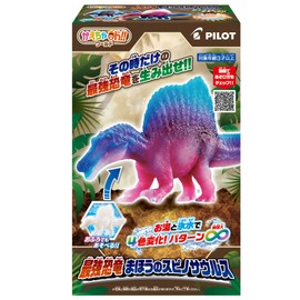Pilot Corporation (PILOT CORPORATION) Kaecha Oh! World Strongest Dinosaur Spinosaurus