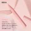 BBIA Last Glitter Highliner #02 Dewy Peach Last Glitter Highliner