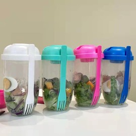 Shake Salad Pot Sorter Dressing Salad Container with Fork Bento Cup Set with Sauce Cup Salad Container Lunch Jar Food Container Salad Dressing Sauce Cup Food Lunch Box for Food Treats Fruit Milk
