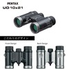 Pentax 61816 Binoculars UD 10x21- Black 10x magnification with roof