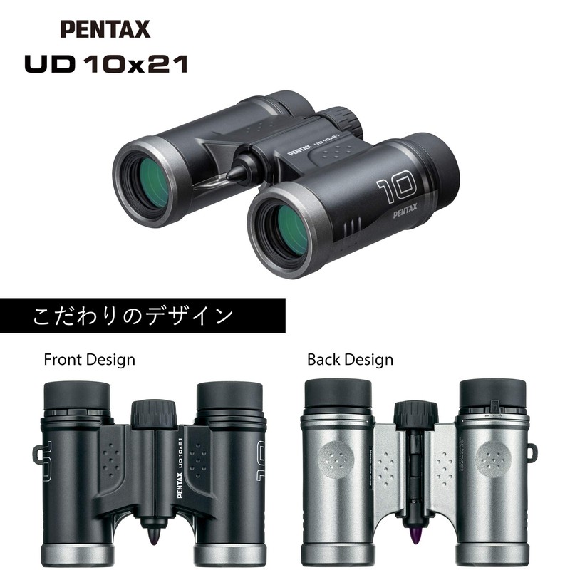 Pentax 61816 Binoculars UD 10x21- Black 10x magnification with roof