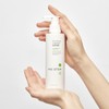 MUSTEM Soothing & Repair Lotion 200g / 뮤스템 수딩 &