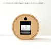 KATOMOKU Dual Use Clock 5, Natural, Km-112NARC, Multipurpose Wall-Mounted Atomic