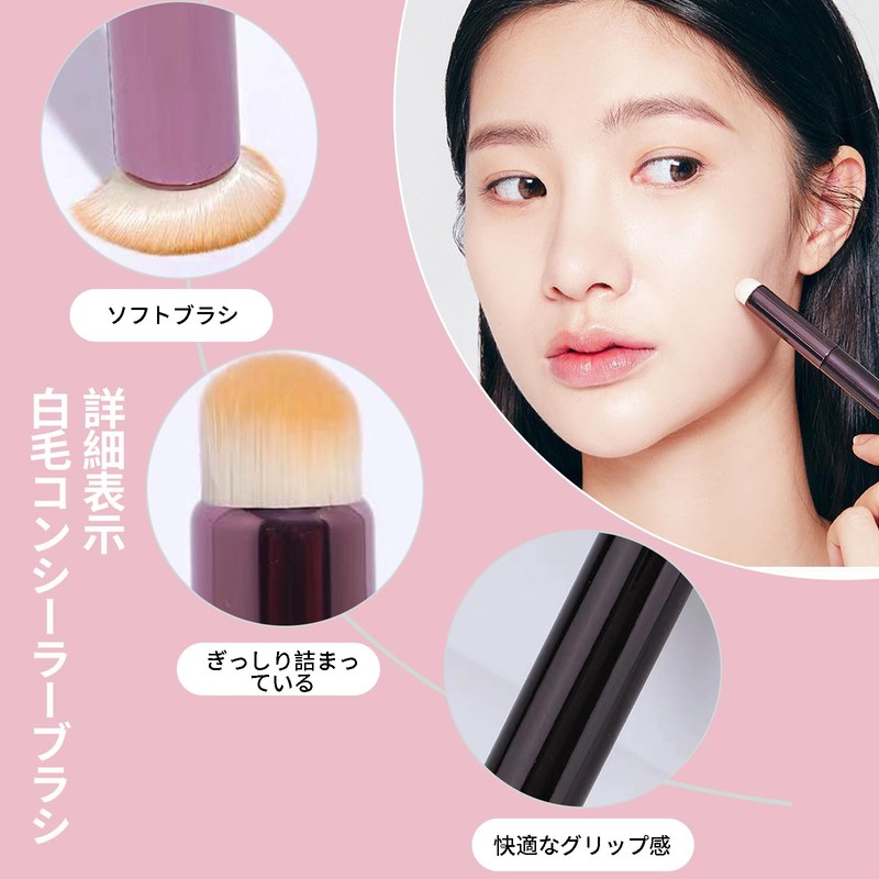 Coollooda Makeup Brush, 3 Pieces, Round Head Lipstick Brush, Cosmetic