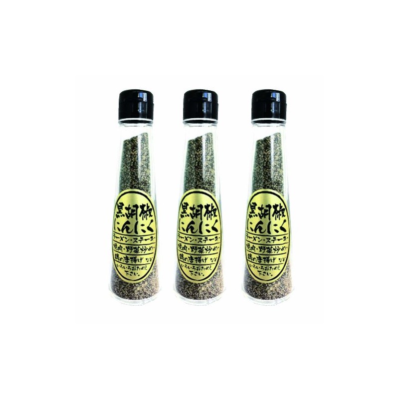 Set of 3 Black Pepper Garlic 2.3 oz (65 g)