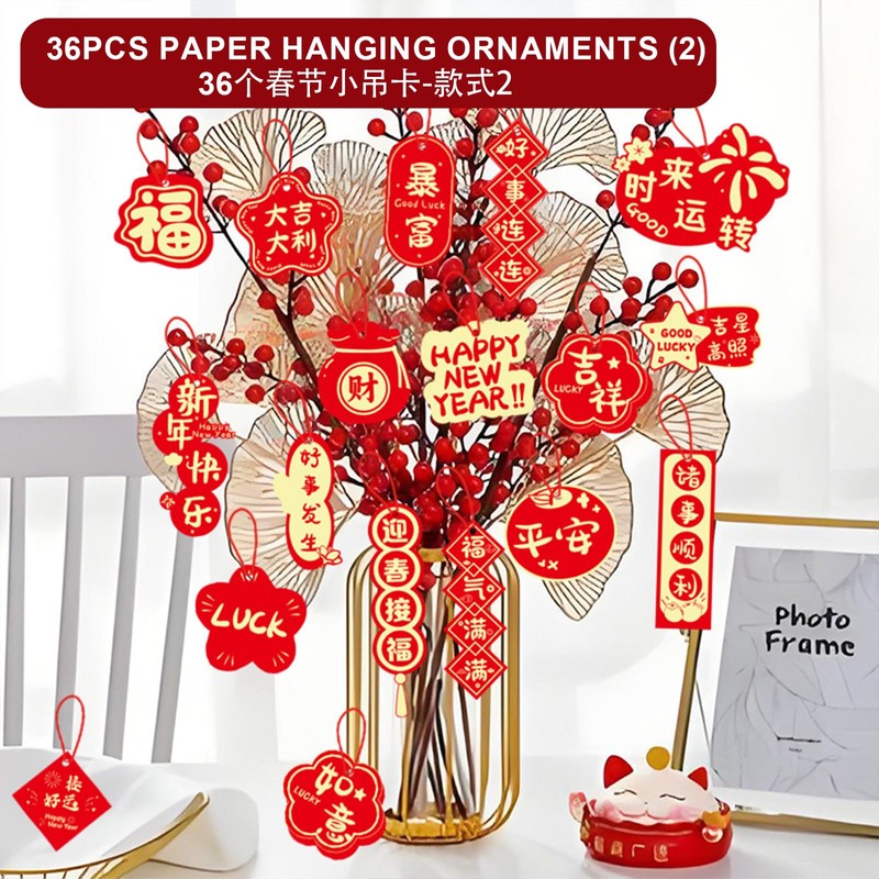 Chinese New Year Decorations2026, 72 PCS Lunar New Year Decor