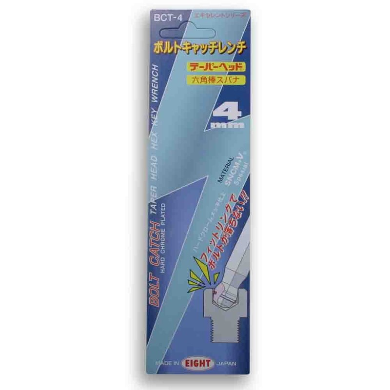 Eight BCT-4 Hex Spanner, Bolt Catch, Taper Head, Extra Long,