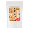 株式会社マルハ物産 旨味まるごと しいたけパウダー 50g
