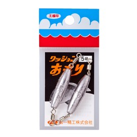 Daiichi Seiko Fishing Weight Cushion Sinker No. 5 22117 Silver