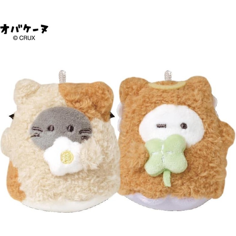 Nico Nui Keychain, Akuma and Tenzine