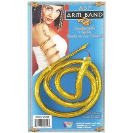 HM Smallwares Egyptian Armband