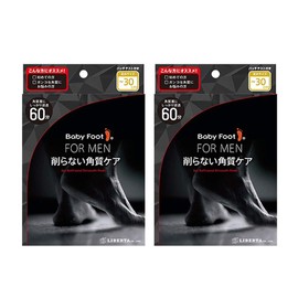 [Set of 2] Baby Foot Easy Pack for Men, 1.4 fl. oz. (42 mL) x 2