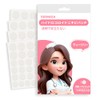 FERNIDA スポットパッチ ハイドロコロイド 肌荒れケア 肌色 140pcs pimple patch スキンケア部分パック 可愛い