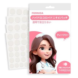 FERNIDA スポットパッチ ハイドロコロイド 肌荒れケア 肌色 140pcs pimple patch スキンケア部分パック 可愛い 顔シミ隠し メイクツール 大容量 ティーツリー (140pcs 円形)