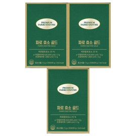 ALBARUN ALLBARUN Farro Enzyme Gold 3g x 30 sachets 3 / ALLBARUN 파로 효소 골드 3g x 30포 3개