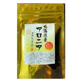 北海道産アロニアタブレット180粒 1粒にアロニアエキス粉末235㎎配合 アロニアサプリメント アントシアニン