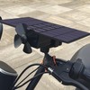 Solar Wind Power Generator Aluminum Alloy Electric Bike Range Extending