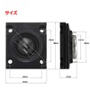 Silk Dome Tweeter Unit, 0.8 inch (20 mm), 8 Ohms/MAX20W