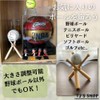 TJ's shop Baseball Stand, Ball Stand, Bat Stand, Commemorative Ball,