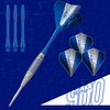 Unicorn Steel Tip Darts Set | Sigma 900 | 90%