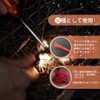 PSKOOK Paracord 0.2 inch (4 mm) Tent Rope, Paracord, Bracelet,