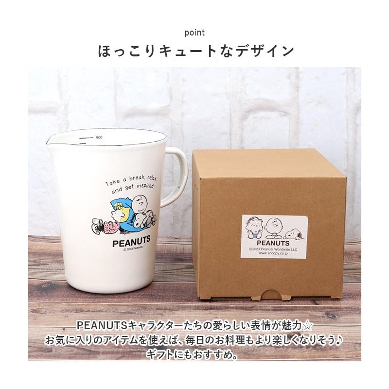Peanuts Hollow Measure Cup L Measure Cup Breaktime