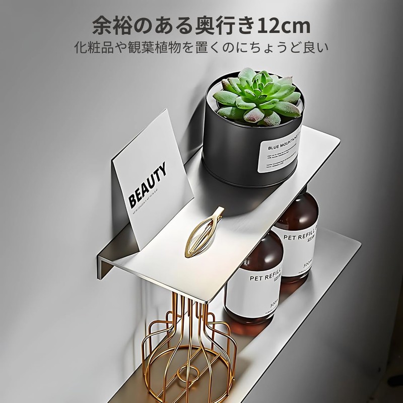 adelphos WS1S Wall Shelf, Stainless Steel, Width 11.8/15.7/19.7 inches (30/40/50