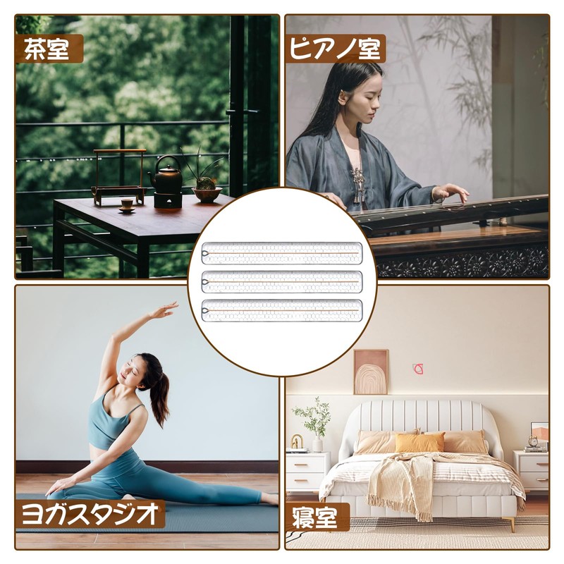 RICISUNG Horizontal Incense Stick Holder, Metal Net for Incense Dishes,