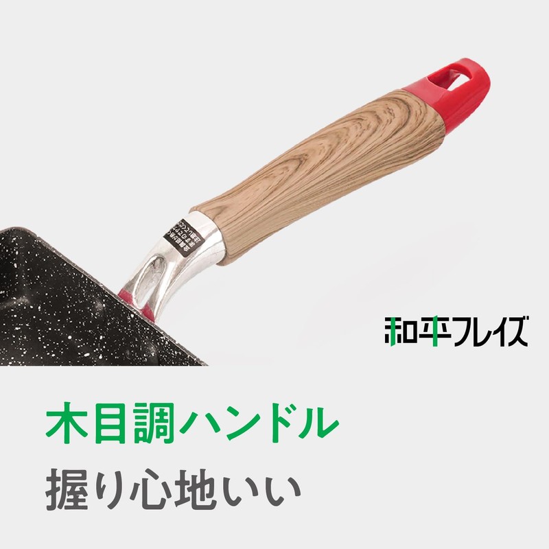 Wahei Freiz RB-3235 Lightweight Tamagoyaki Tsubaki 5.1 x 7.1 inches