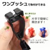 [Parhaat] Parhaat Glove Holder Glove Clip, Set of 5, Glove