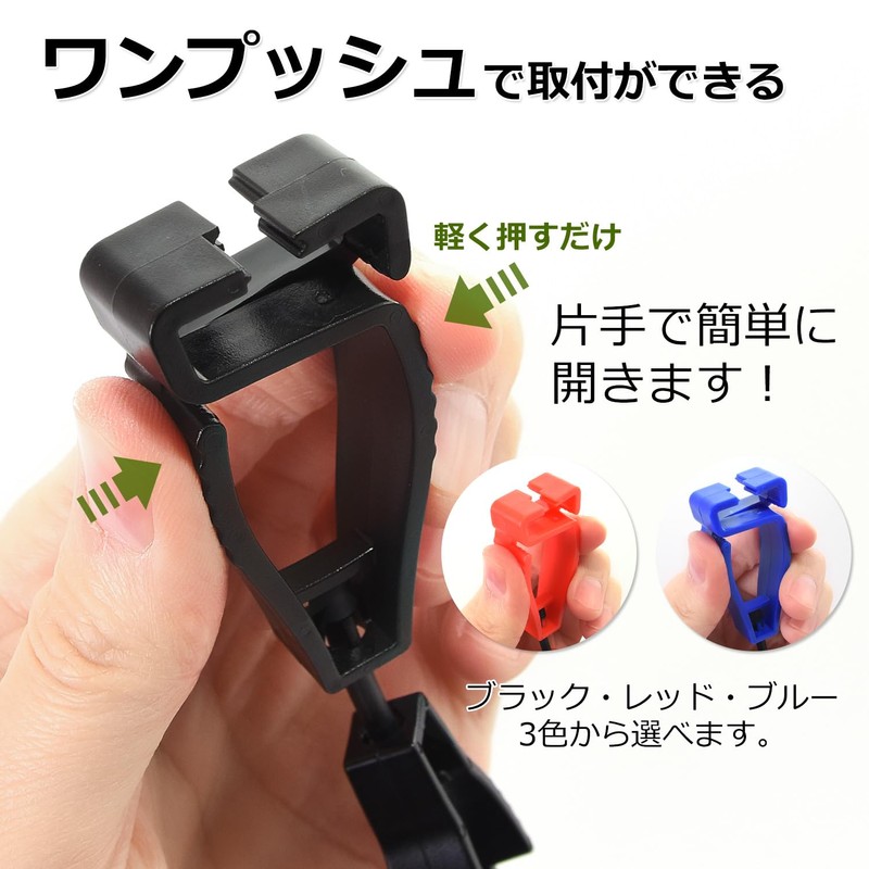 [Parhaat] Parhaat Glove Holder Glove Clip, Set of 5, Glove