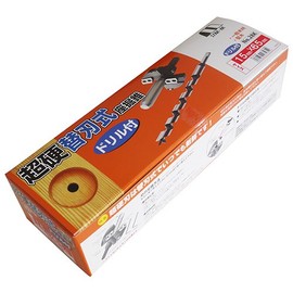 Star-M 28K-D1565 Carbide Replacement Blade Sitting Cone with Drill, 0.6 x 2.6 inches (15 x 65 mm)