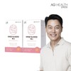 안국 아스타잔틴 미니 60캡슐 2개 헤마토코쿠스 Anguk Astaxanthin Mini 60 Capsules 2 Pack Hematococcus