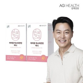 안국 아스타잔틴 미니 60캡슐 2개 헤마토코쿠스 Anguk Astaxanthin Mini 60 Capsules 2 Pack Hematococcus