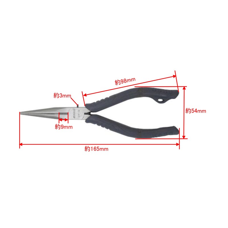 Takagi TAKAGI x TSUNODA Micro Radio Pliers, 5.9 inches (150
