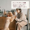 【リニューアル】BAUWAW トイプードル サプリメント（100g）犬用 [ 国産 人工香料・着色料 不使用 ]