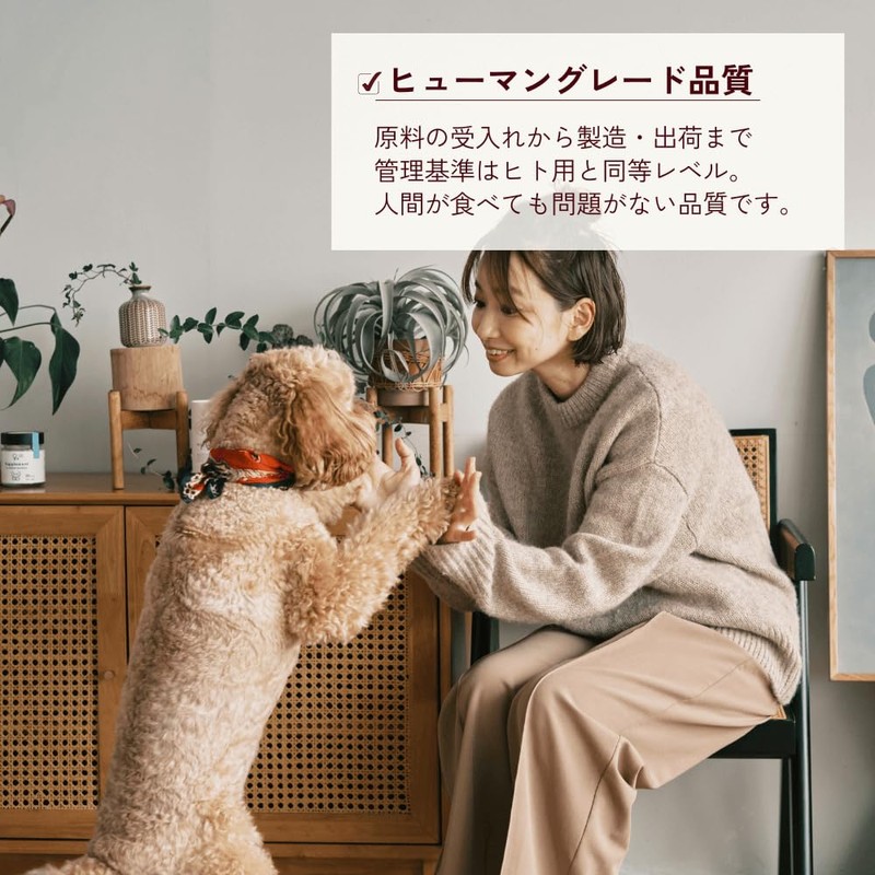 【リニューアル】BAUWAW トイプードル サプリメント（100g）犬用 [ 国産 人工香料・着色料 不使用 ]