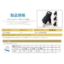 Training Gloves, Weight Training, Muscle Training, Gym, Grip Strength, Wrist Strap, Power Grip, Dumbbells, Bench Press, Pull Ups, Protection, Blister Prevention, Fit, Sports Gloves, Fitness Gloves