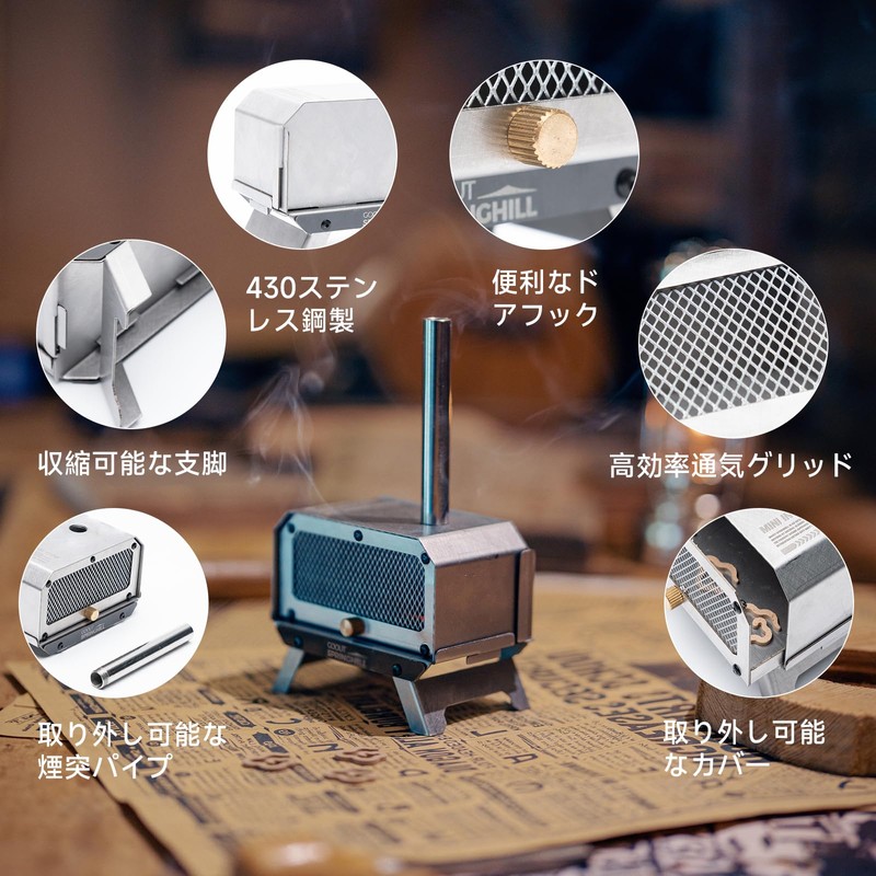 Springhill Folding Incense Burner, 340 Stainless Steel, 340 Stainless Steel,