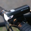 CATEYE - AMPP USB Rechargeable Bike Headlight (AMPP400S)