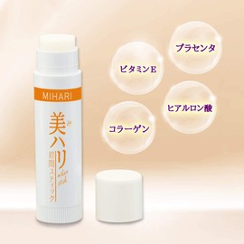 Bihari Eyebrow Stick Beauty Essence Stick Beauty Ingredients Can Be Used On The Forehead Moisturizing Placenta Collagen Hyaluronic Acid Vitamin E