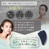AKIKIS 天然石かっさプレート フェイス＆ボディ用 小顔 むくみ解消 リフトアップ マッサージ 血行促進 リラクゼーション (パープル)
